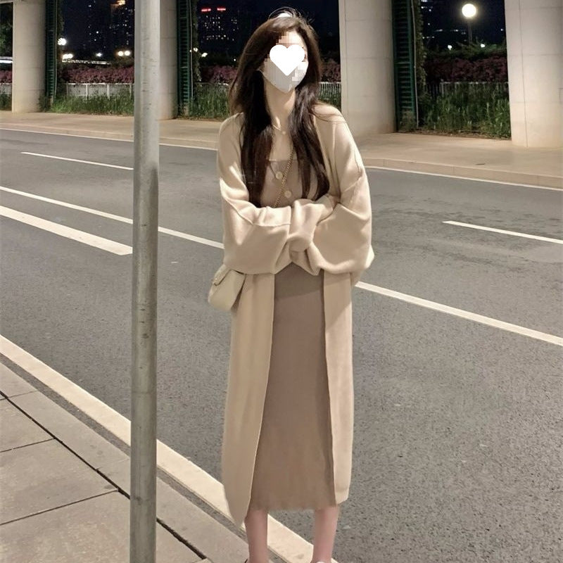 Minimalist Knitted Slip Dress + Long Cardigan Set - Comfortable Loose Two - piece, Daily Versatile