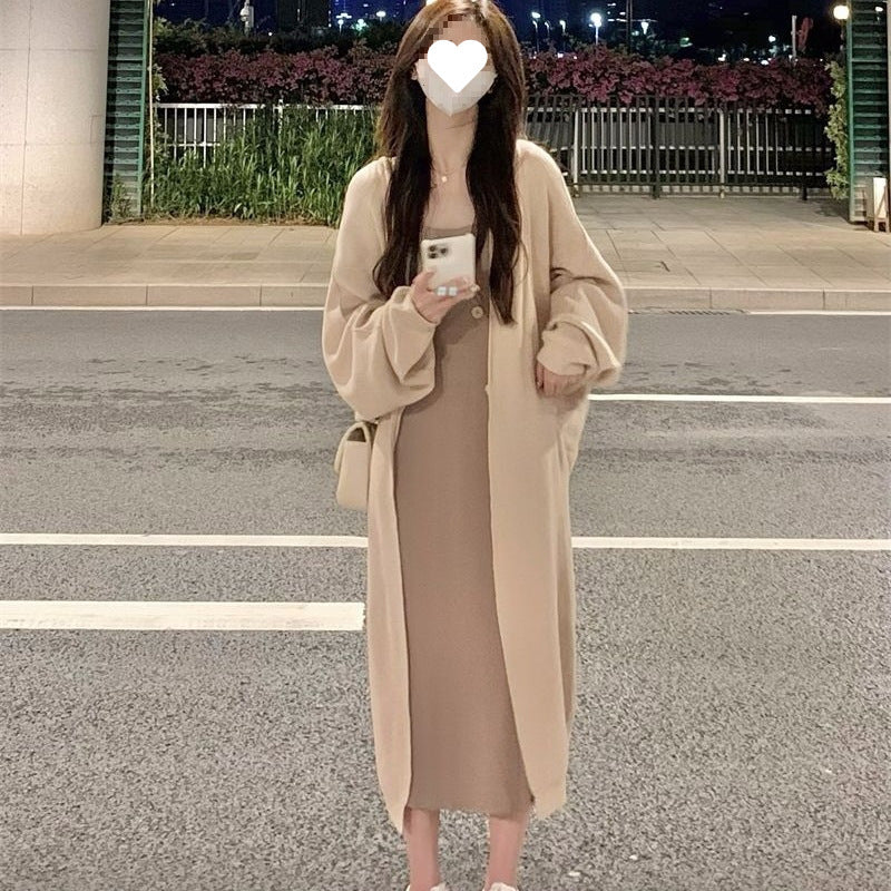 Minimalist Knitted Slip Dress + Long Cardigan Set - Comfortable Loose Two - piece, Daily Versatile